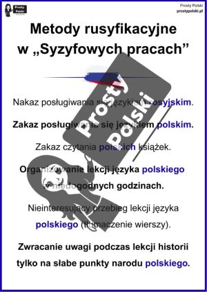 Metody rusyfikacji w „Syzyfowych pracach”