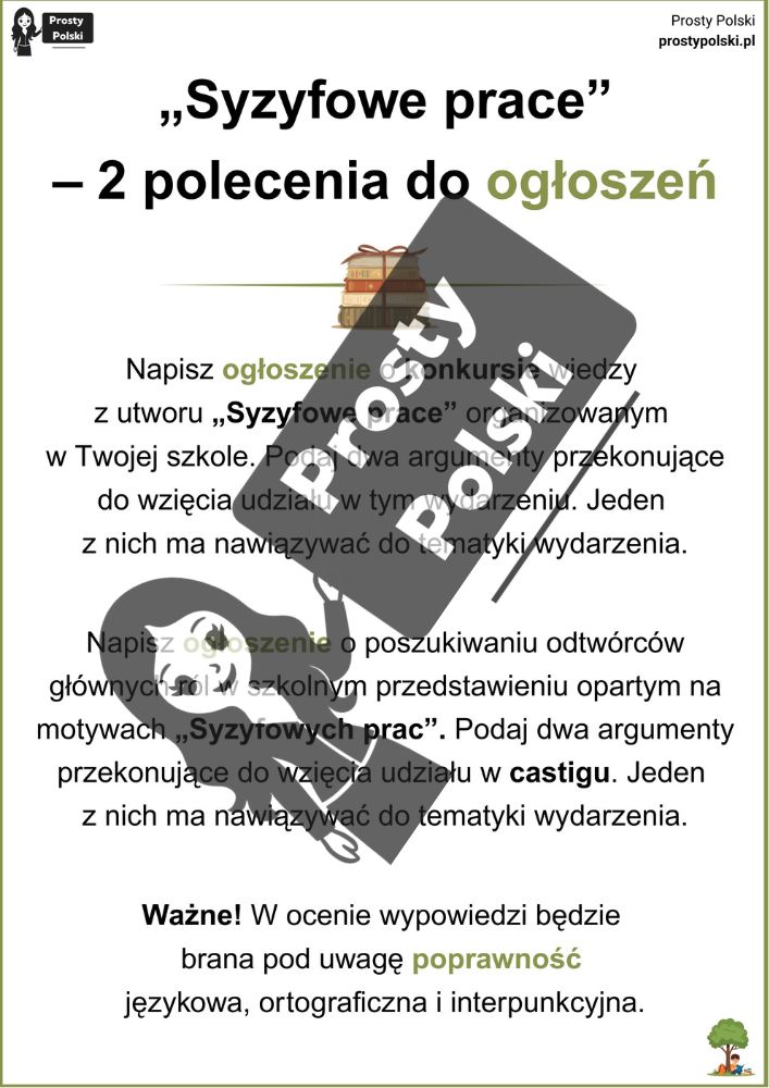 Syzyfowe prace - polecenia do ogłoszeń