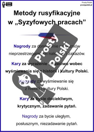 Metody rusyfikacji w „Syzyfowych pracach”