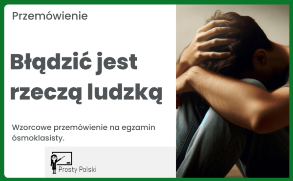 Błądzić jest rzeczą ludzką – przemówienie na E8 pdf